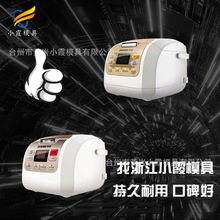 ���z���ģ�ߣ� �������ģ�ߣ� /�������a�S��