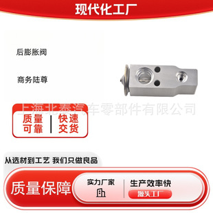 9042148 93735737 93730595�m���̄�������Û�y�͜ؼ���Û�y