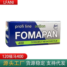 迷你相机;胶片、胶卷;水下相机