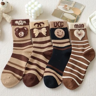 �����ޗl�y�m��Ů�ﶬ��Ӻ�ůë�qС����Ͳ�m�ɐ۰ٴ��Ʒ���m