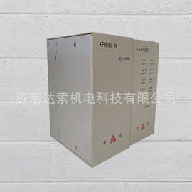 上海新华CCC2.906.384A C2906384A通讯电缆DCS模块端子基座信号