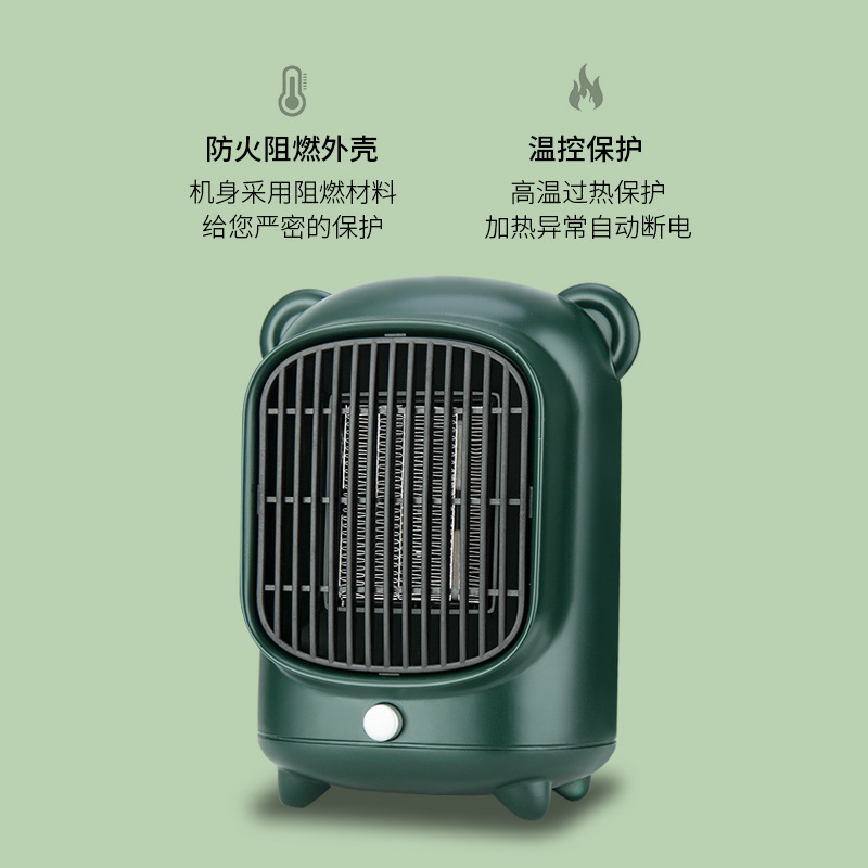 New heater cartoon mini heater desktop heating fan household electric heater cross-border European regulations, American regulations and Japanese regulations