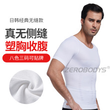 ��ʿ�������\�ӽ���W��������� 064�o�p���s�����ո�����������