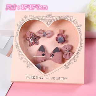 �����lЃ�ͯ�����Y�l�A���b�аl���lȦ���b���^�Ʒ�����_����