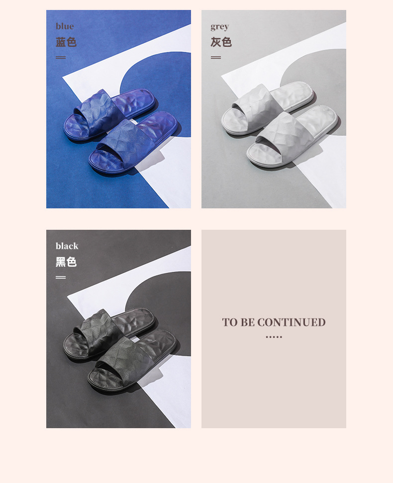 多色拖鞋_13