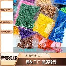 积木类;中颗粒积木;其他