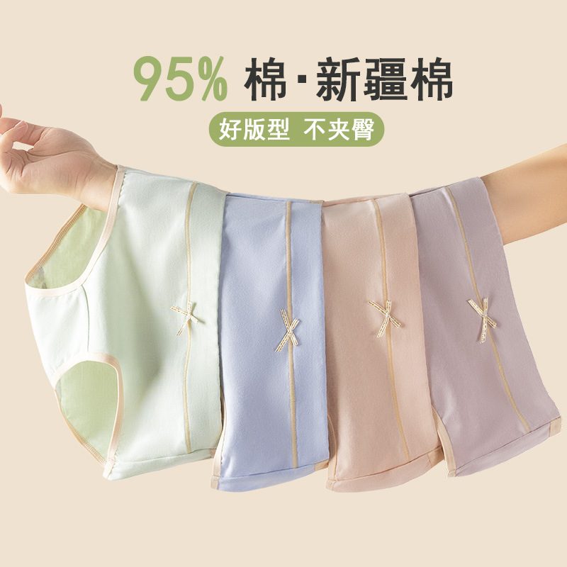 Non-marking Soft Cotton Underwear Women's Pure Cotton Breathable Bottom Crotch Mid-waist Young Girl's Spring and Summer Thin Breathable Triangle Shorts