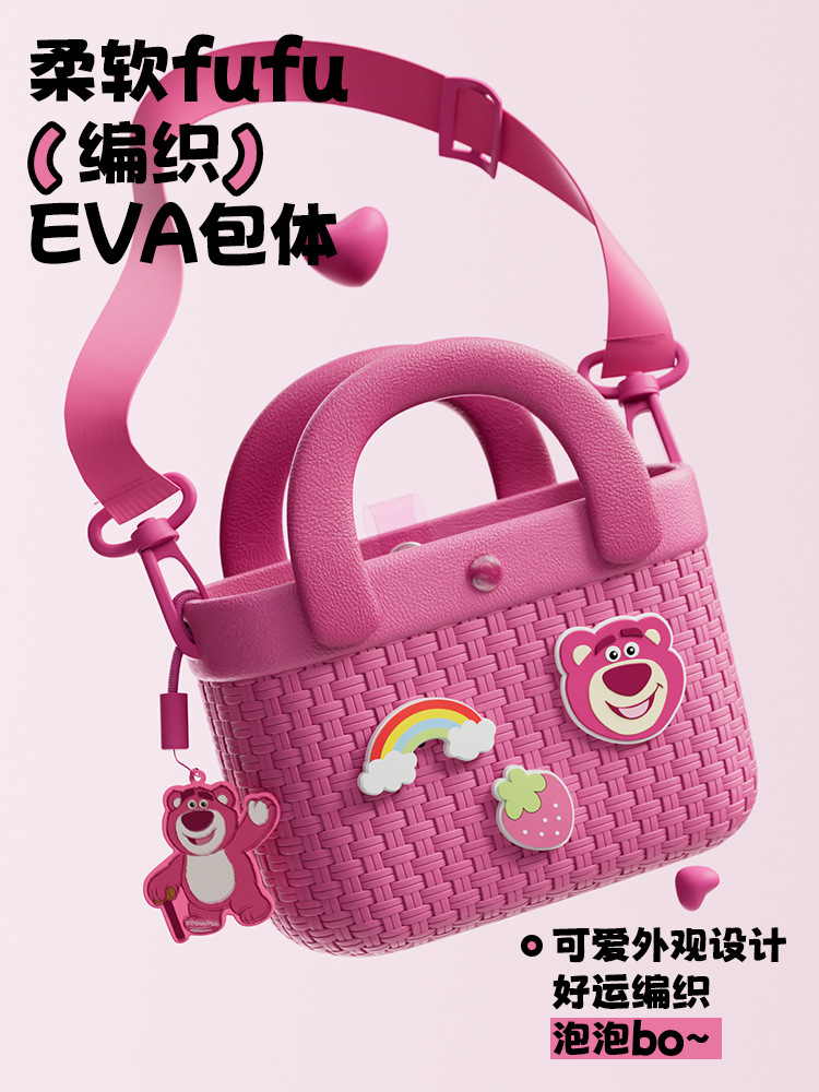 Nuevo bolso para niños de Disney, bandolera, bolso pequeño, riñonera para niñas, princesa, lindo, llevar un monedero portátil