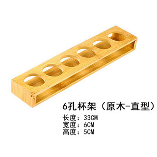 Taza de madera taza de bala taza de vino taza de tragar taza de cóctel taza de licores B52 un sorbo de taza de vino conjunto de taza de vino KTV