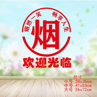 28���Ƴ��в��~�겣���T�N���gӭ���R�����ǲ��ҙ����bV�N��