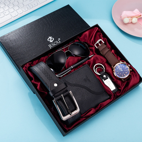 Men's watch set gift fake two-eyed quartz watch glasses + belt + wallet + keychain + + pen set