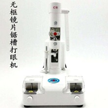 ����988C�o���RƬ���䏲�һ�w�C�o���RƬ荿יC䏲ۙC���R�O��
