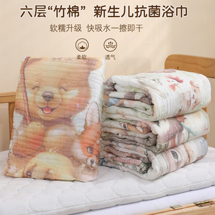���޼���ԡ��a�����ܛ��ͨ�־����a����ӡ�����w�S��ͯë��