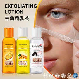 身体乳、霜;洁面产品;面霜