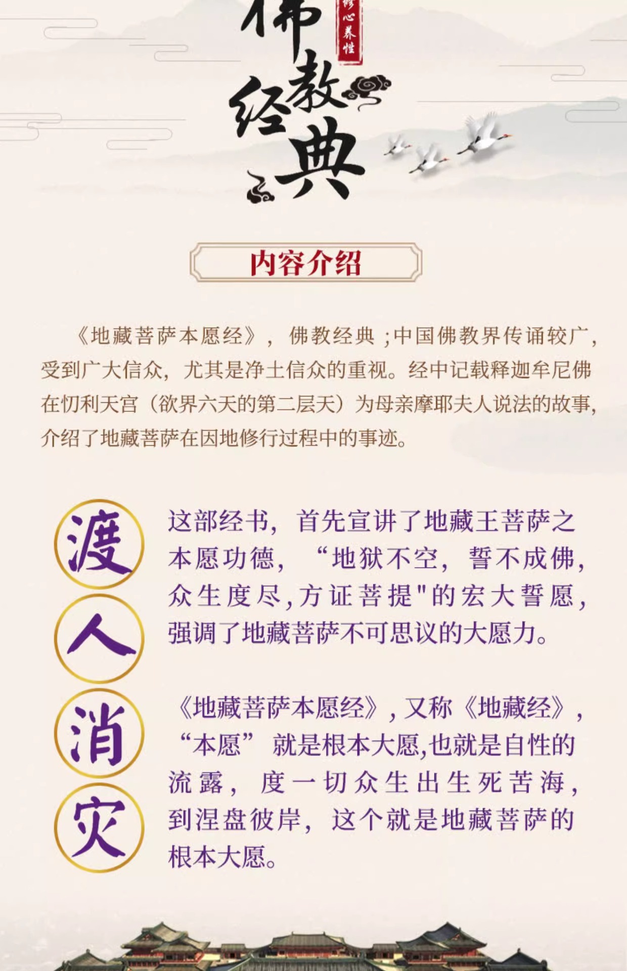 20230909_210207_087.jpg?x-oss-process=image/format,png