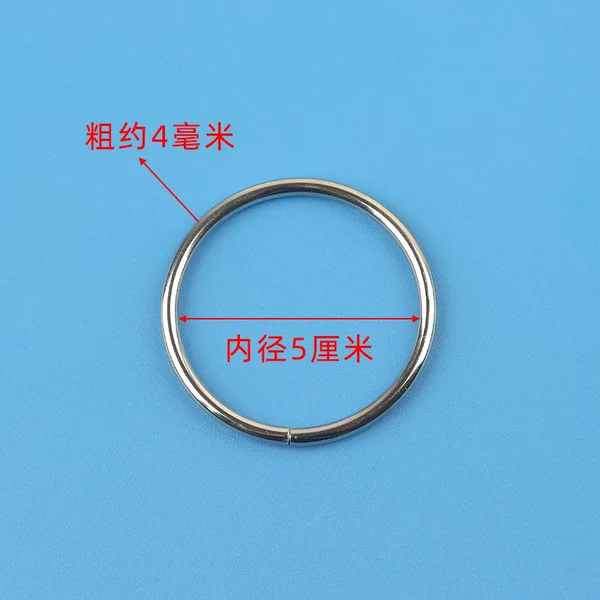 1 ring with an inner diameter of 5 cm and a thickness of about 4 mm