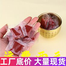 �S�����l4g�tɰ����ɰ�ۿ��ĺ��J耳׿����С���b��tɫʯ���w��