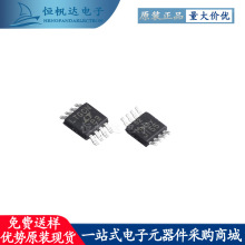 LT1364CS8#TRPBF LT1364C SOP-8 ����Ŵ��� ������IC ԭװ