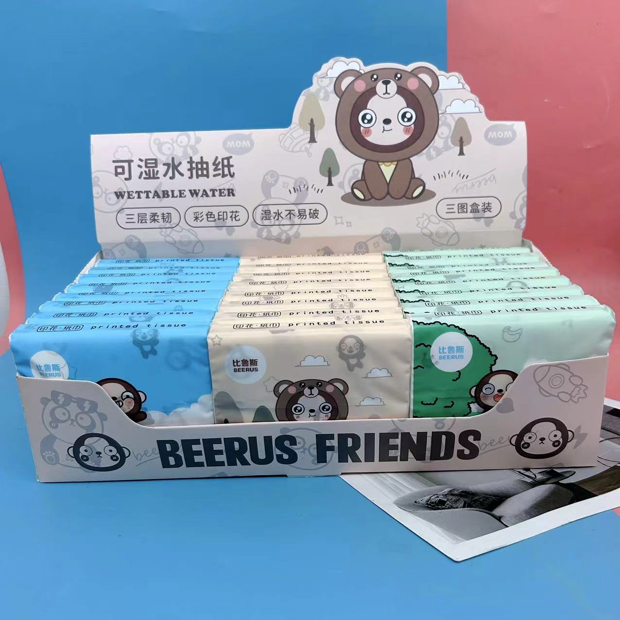 微信图片_2023061714160020