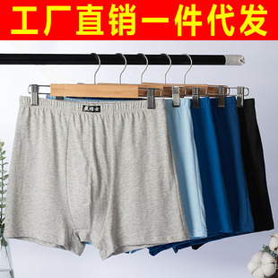 ���Sֱ�N���޸�����ʿ��ѝ��a�Ľ�ѝ����͸����������������ѝ��