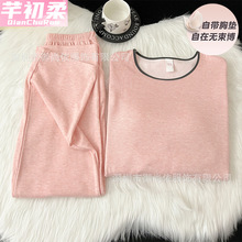 �½q˯��Ů���؉|���ﶬ�����q�n�溆�s���⴩��ů���b����Ҿӷ�