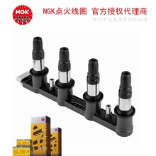 U6056��49102��NGK�����Ȧ���ÿ�³�� ��ģ��