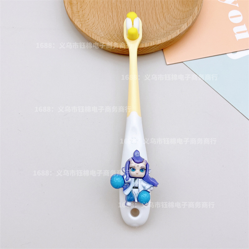 【1팩】아오빙 전신 2