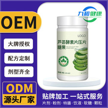 OEM�N�ƴ����J�C����Ƭ��Ƭ�ǹ� ������S���ؾ׽�Ƭ��Ƭ�ǹ�����