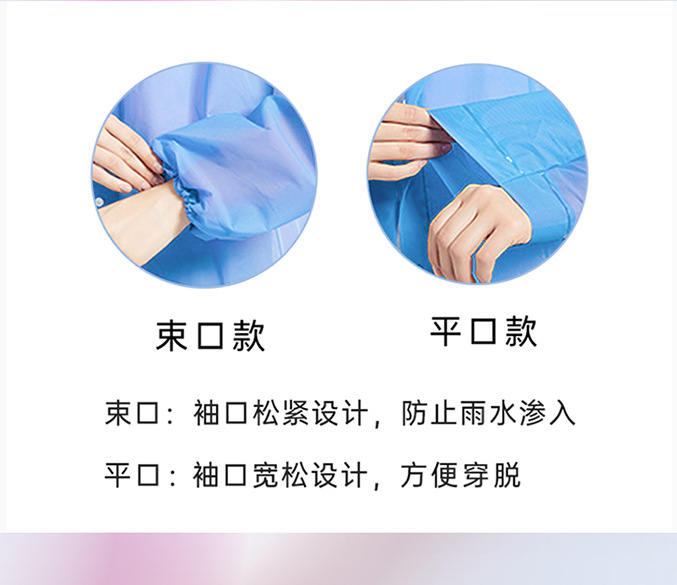 O1CN01dCjsGz1dU3TdVRjhr_!!2216674713738-0-cib.jpg?__r__=1724480921957