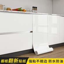 ���l����߹�י����N����ճ�N����̨�͸ߜؠ���������·�������