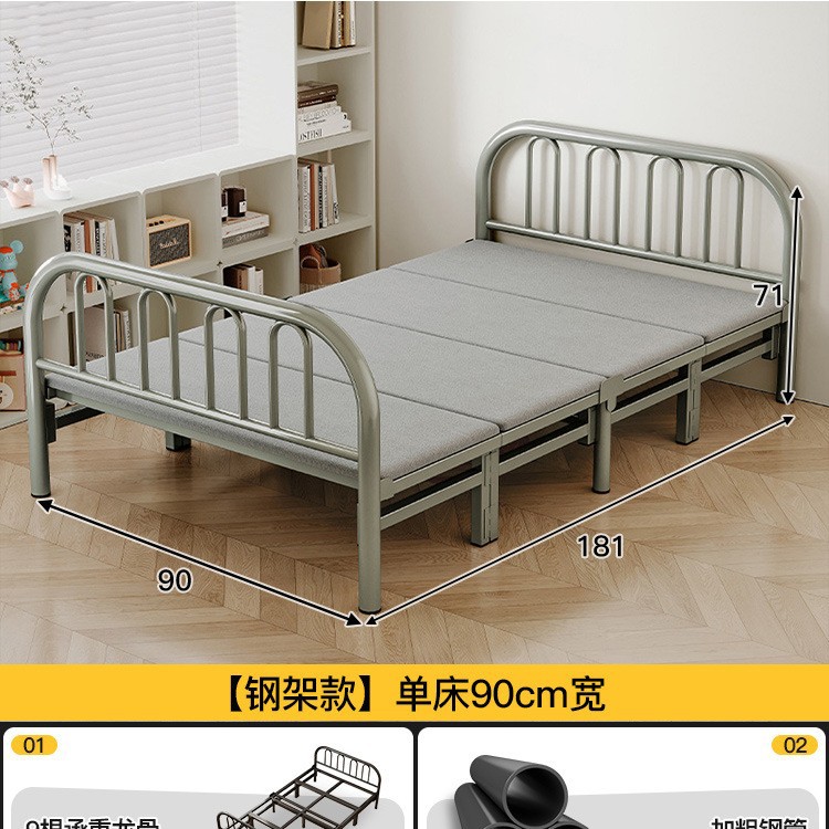 Cama plegable cama individual hogar adulto 1 m 2 pausa para el almuerzo cama pequeña dormitorio habitación de alquiler cama simple placa dura cama doble de hierro
