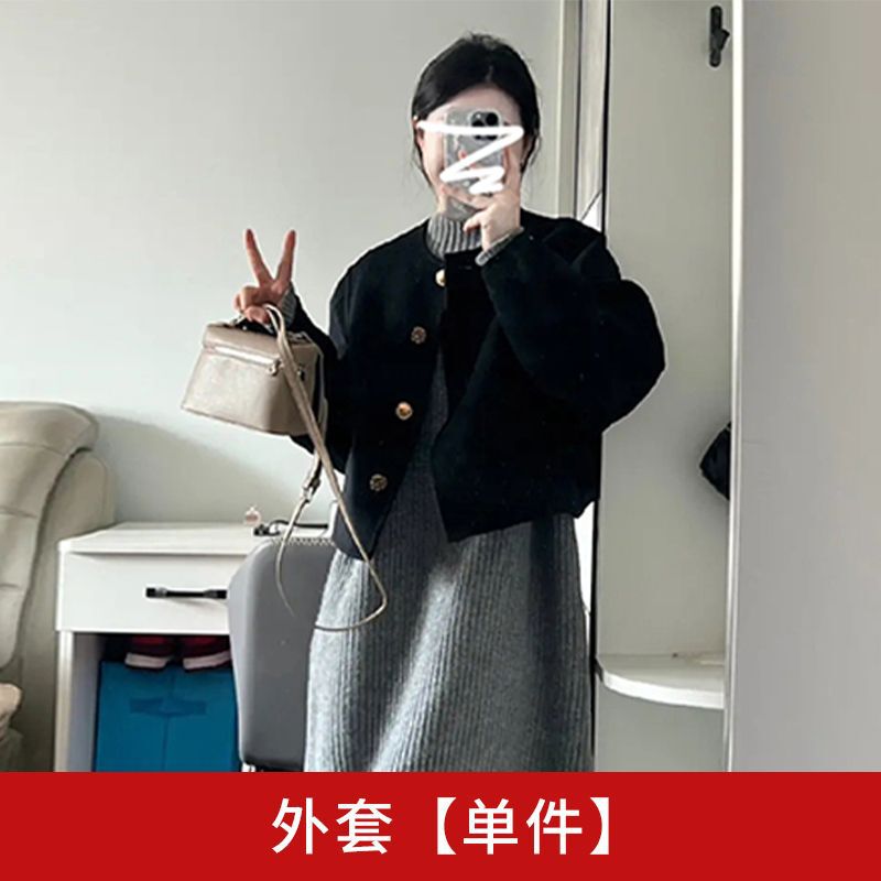 今年流行漂亮套装毛衣裙女2025春秋新款高级感超好看针织连衣裙子|undefined