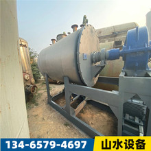 ���۶���3000L��ʽ����� ��ʽ��ո���� ������豸�۸�