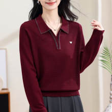 打底毛衣针织衫妈妈装翻领V领羊毛批发秋冬季上衣女装时尚洋气