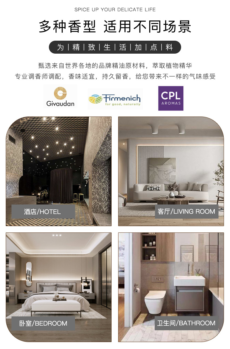 RD-BLB71详情页-中文_05