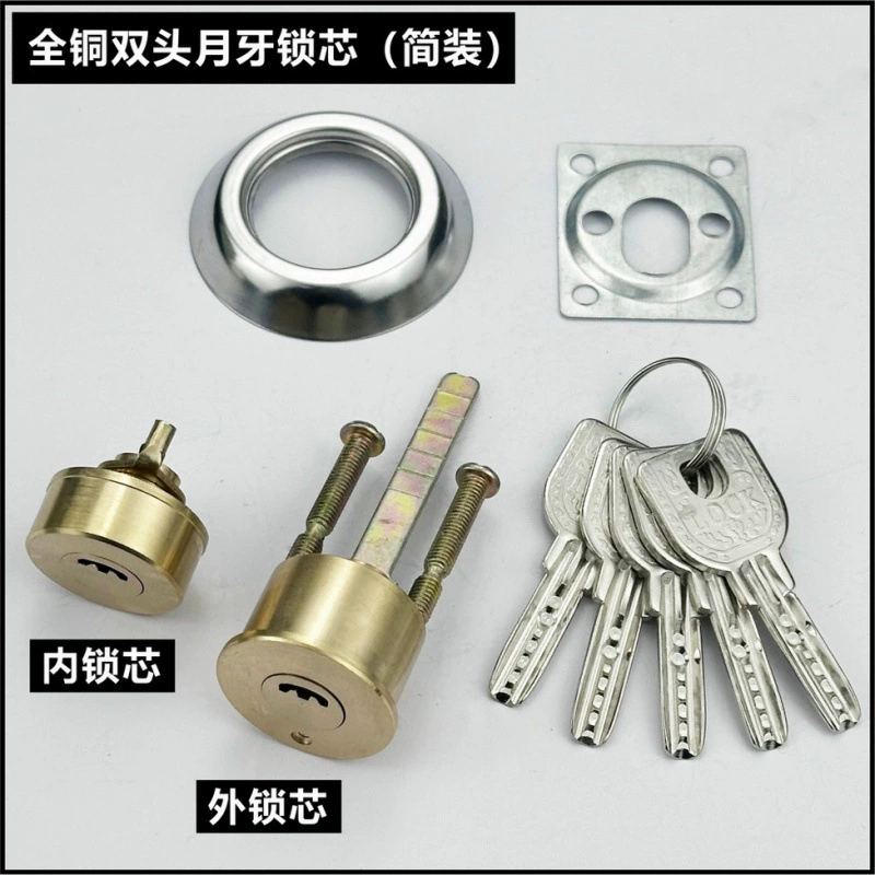 Old-fashioned universal lock, anti-theft