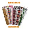 Rubber long water container, knitted plush explosion-proof hand warmer