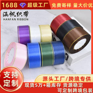 4cm���p��߅�z�����������^����Ydiy�ֹ��I���YƷ�r���b���