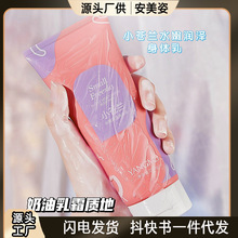�P��С�n�m���w�鱣���̝����w��������Ůĥɰ��ȥ���|���w�o�wƷ