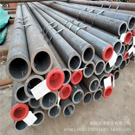 无缝管;合金管;方管