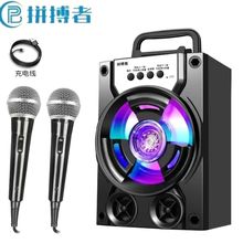 大音量无线蓝牙音箱K歌插卡小低音炮广场舞家用收款户外手提音箱