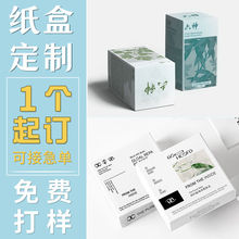 ���b����Ʋʺ�ӡˢ����׿����ЮaƷ�������С�����������Y��