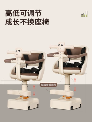 Baby Child Baby Seat | Motorcycle child seat