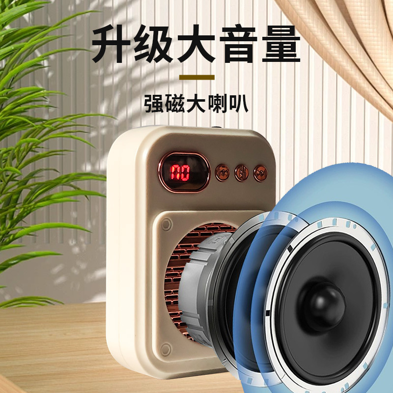 大行小蜂拡声器教師専用マイク無線耳麦講義ラッパ叫びスピーカーS25|undefined