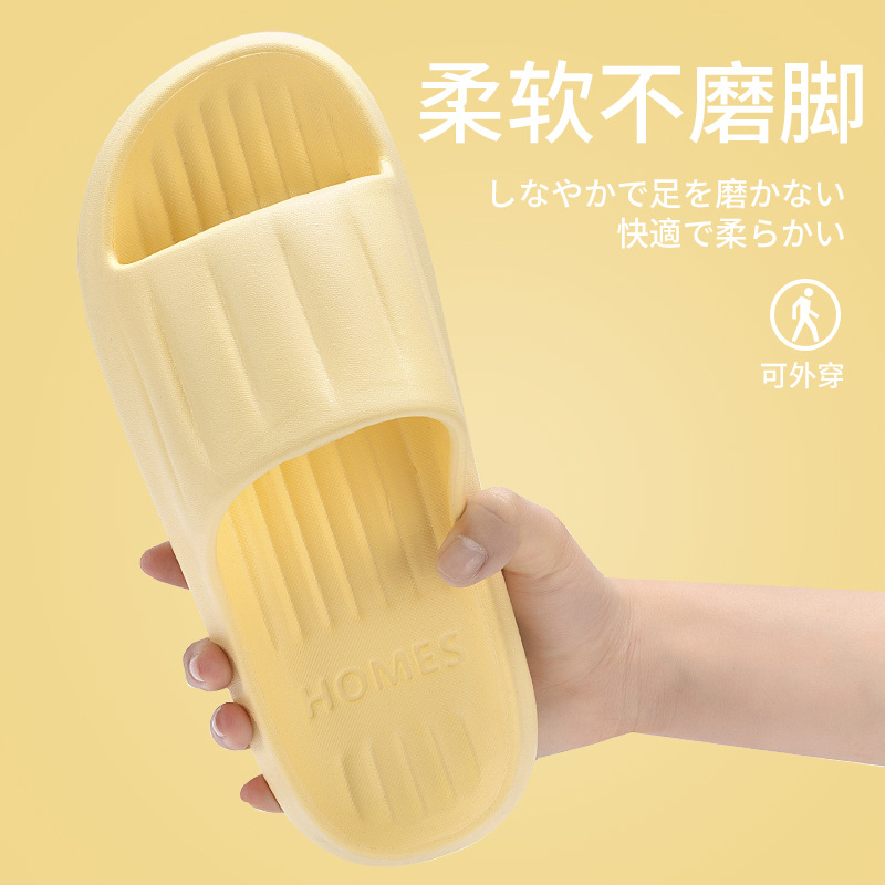 노란색