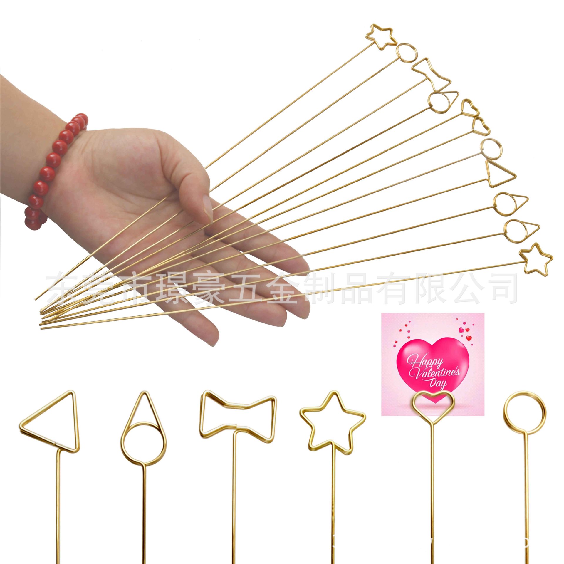 少女心可爱花艺小圆形留言夹 小爱心花朵卡片插卡夹名片夹便签夹