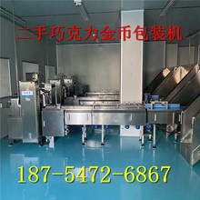 �ǹ��Cе���ֽ����ɿ������b�C������ˢ���C �ۯBʽ�ɿ������b�C