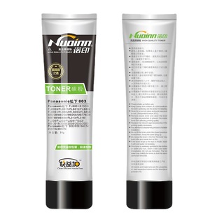 �Zӡ �m�������803 FLB801 FLB802 90E 85E 94N 296CN 405CN̼��