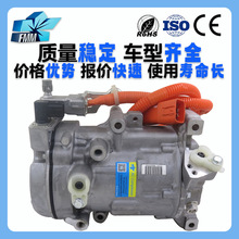 ���ñ���µ�����϶��������յ�ѹ����������ESB34C 0424000650