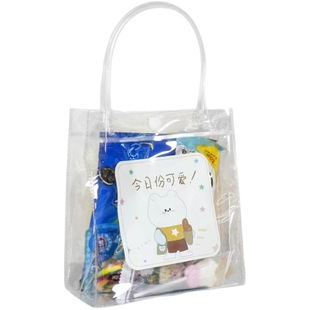 ins Style Wedding Gift Candy Box Handbag Bridesmaid Accompanying Gift for Girlfriend's Birthday Practical High-end Gift Box